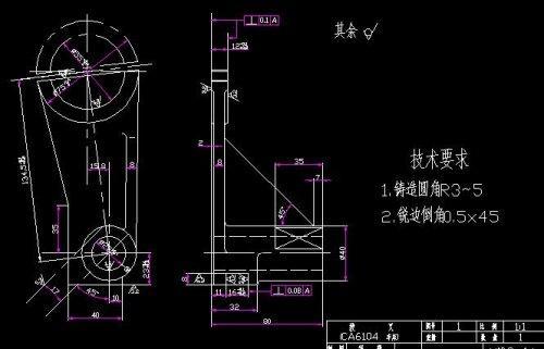 拨叉(831003)零件的机械加工工艺规程及2×m8孔工艺装备设计(图17)